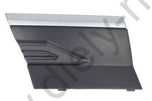 DAF-FP-049R