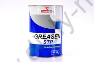 GREASEN STP 800G