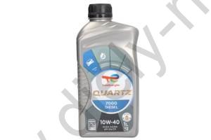 QUARTZ 7000 DIESEL 1L