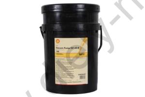 VACUUM PUMP S2 R100 20L