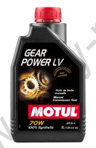 GEAR POWER LV 70W 1L